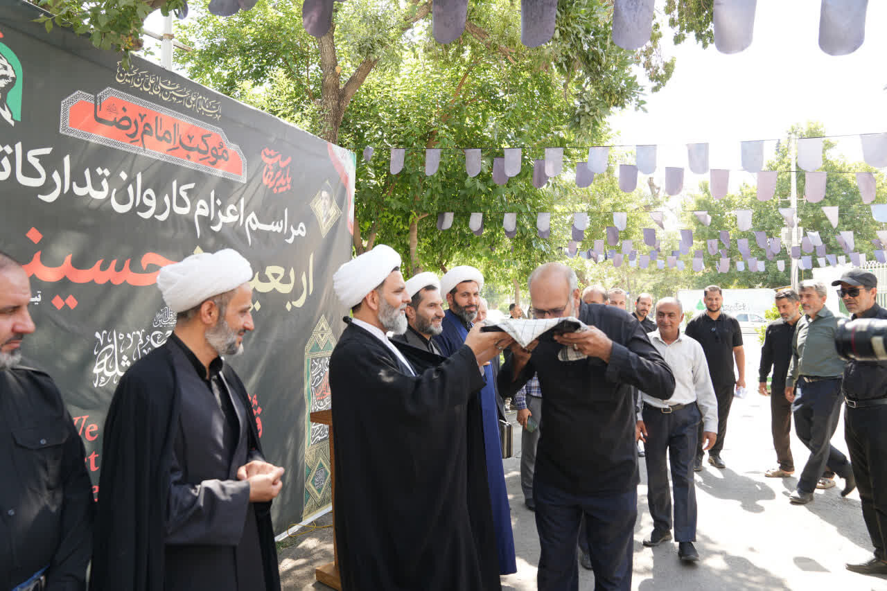 برگزاری مراسم اعزام کاروان تدارکاتی اربعین حسینی موکب امام رضا(ع)