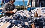 رمز گشایی از ماجرای گوشی‌های آیفون دریایی؛ کدام تصاویر واقعی و کدام جعلی‌ هستند؟
