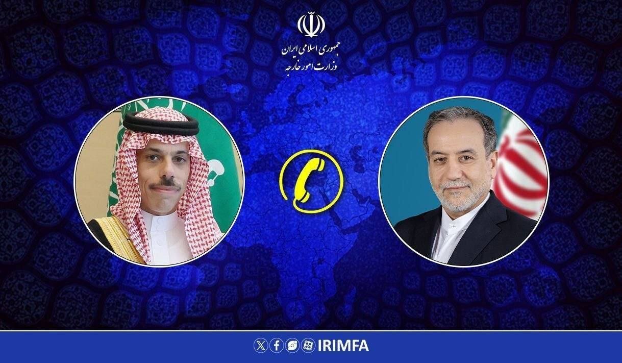 گفتگوی تلفنی وزرای امور خارجه ایران و  عربستان سعودی 