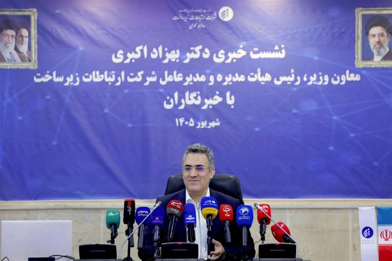 31 درصد دامنه‌های پربازدید جهان بر روی کاربران ایرانی بسته است
