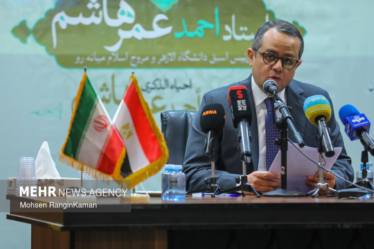 مراسم یادبود استاد ممتاز دانشگاه الازهر