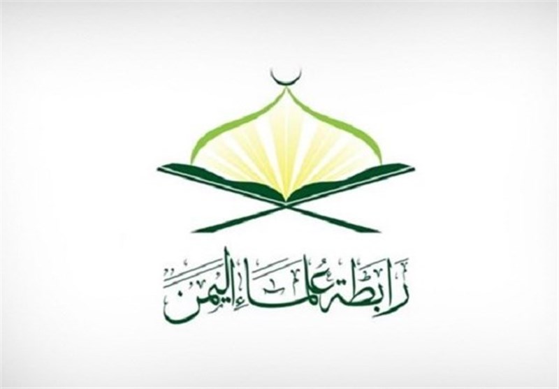 واکنش جمعیت علمای یمن به درخواست شیخ الازهر