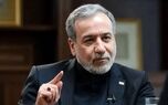 وزیر امور خارجه بر تداوم رایزنی‌های فعال دیپلماتیک تاکید کرد