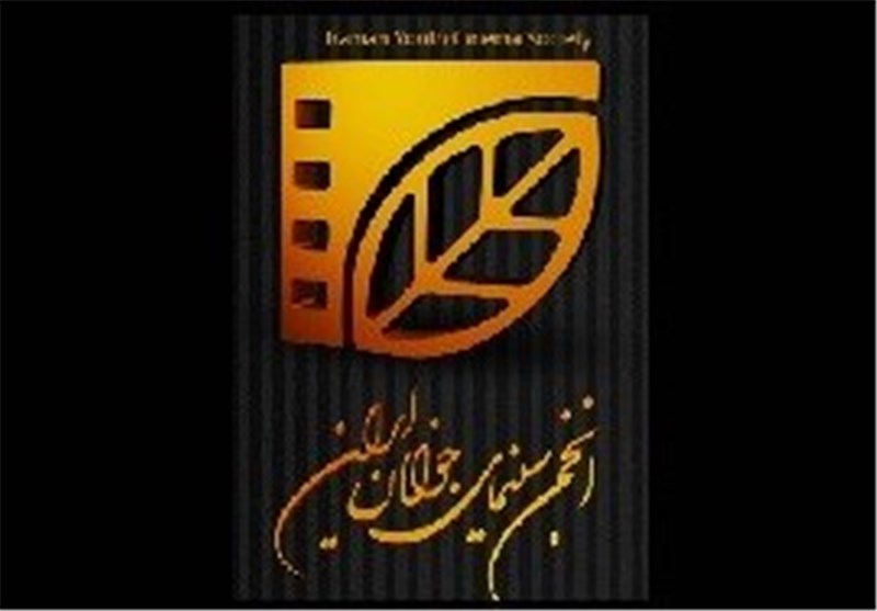 سهم استان‌ها از تولیدات انجمن در جشنواره فیلم کوتاه تهران