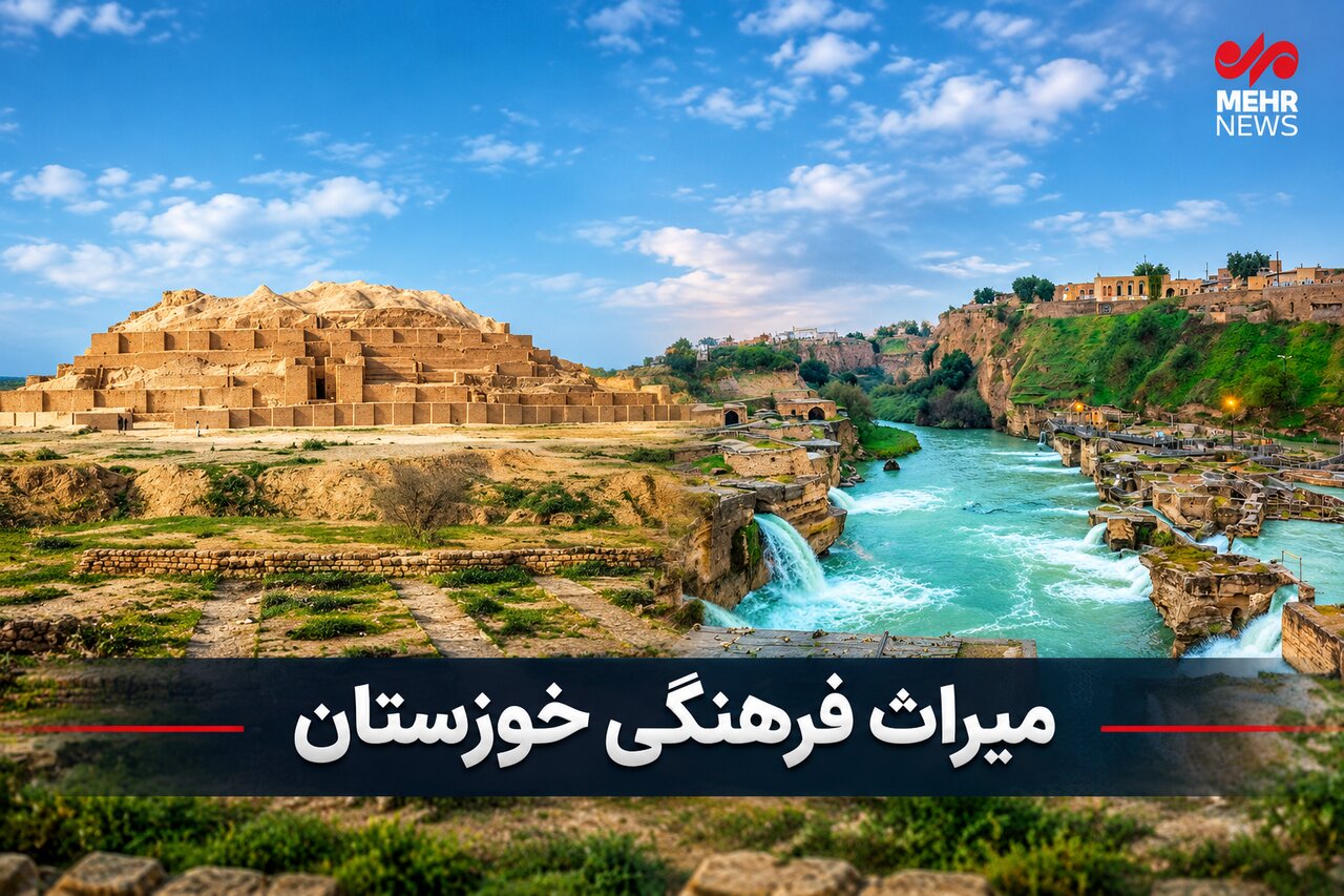 نصب سردر جدید ورودی محوطه تاریخی گندی‌شاپور و ایوان کرخه آغاز شد