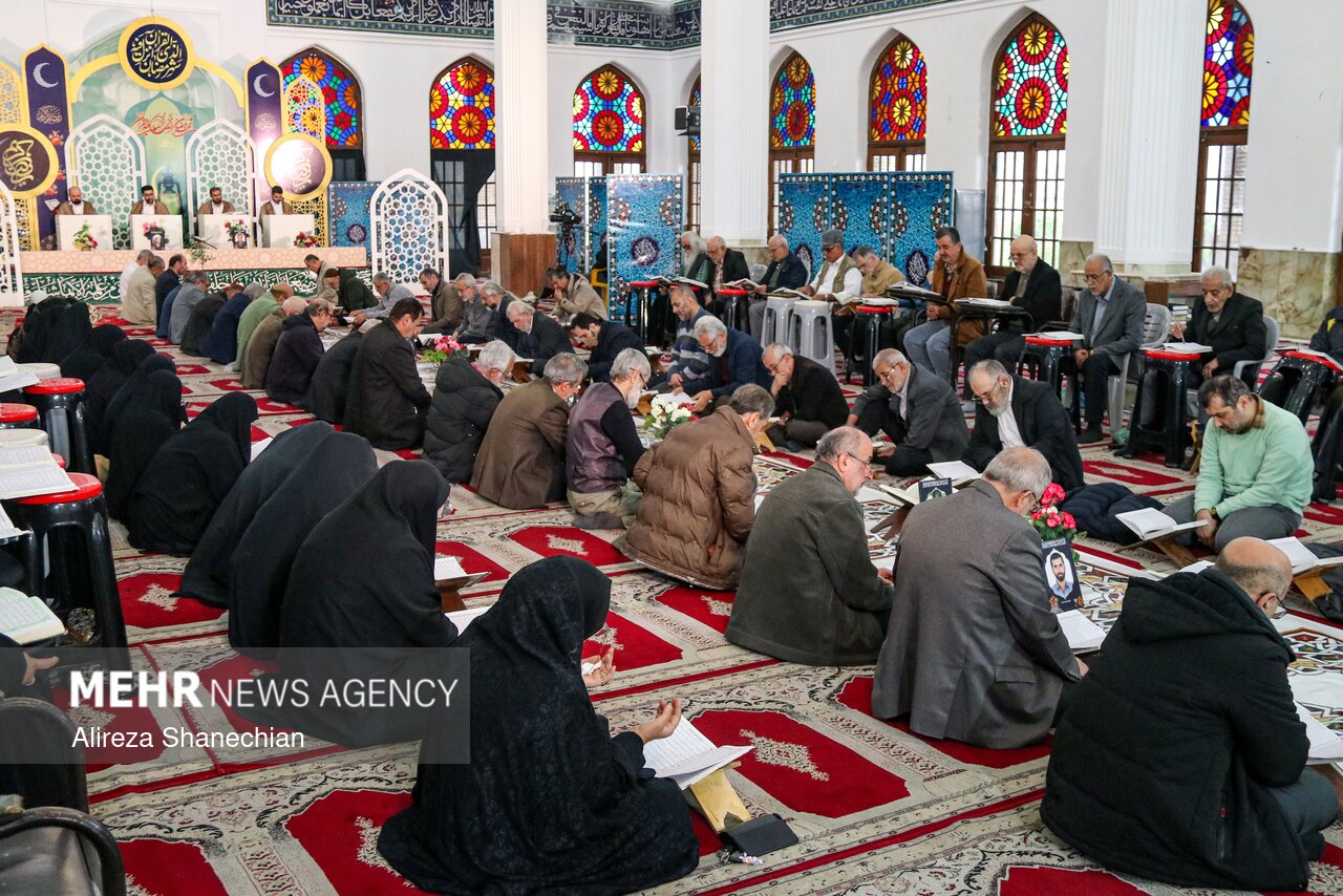 مراسم جزء خوانی و تفسیر قرآن کریم در رشت