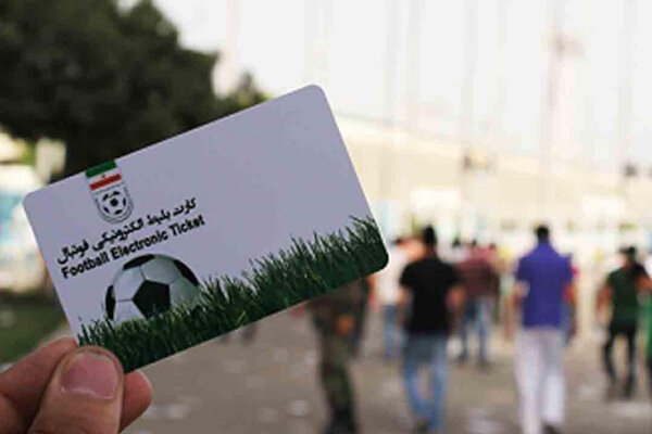 بلیت فروشی دربی ۱۰۷ از امشب آغاز می‌شود/ ظرفیت برابر برای هواداران