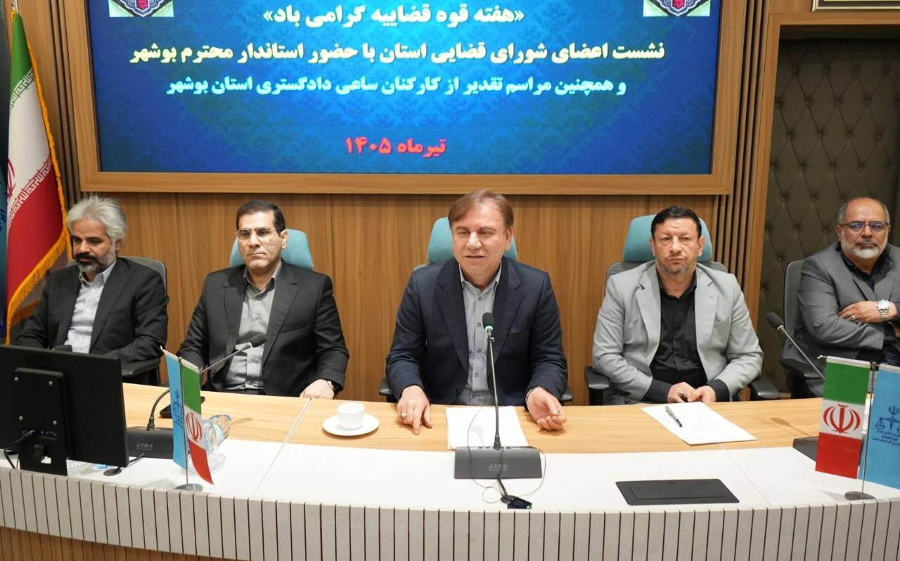 استاندار بوشهر: مسیر شکوفایی استان بر اساس سند توسعه در حال طی شدن است