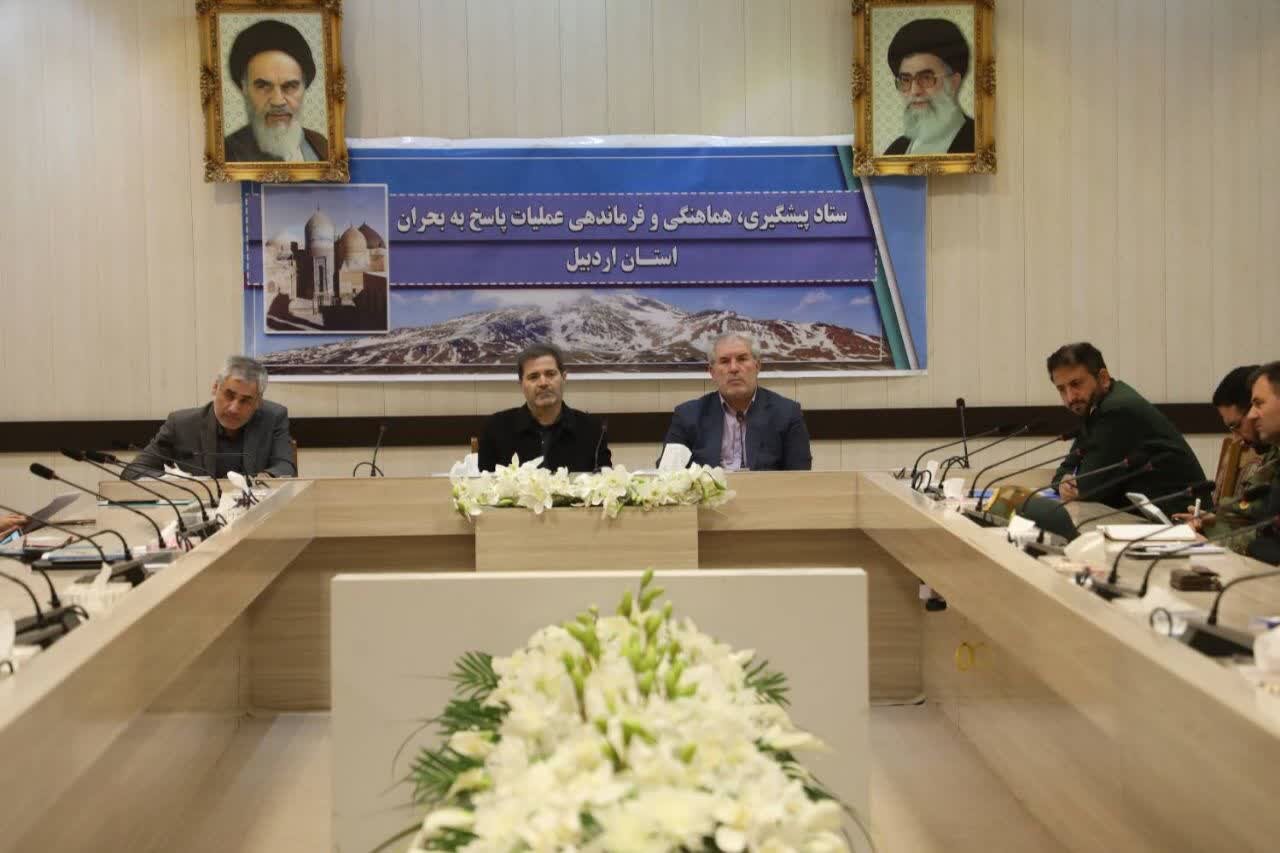 آماده‌باش کامل نیروهای امدادی استان اردبیل در ایام نوروز