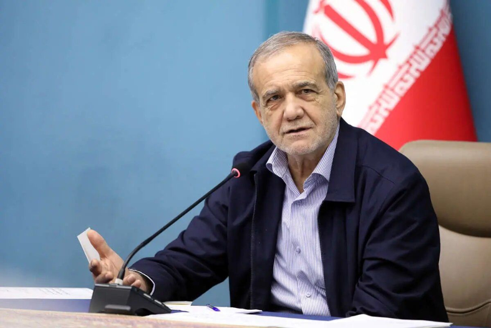 پزشکیان: قدردان حضور پرافتخار شما ملت بی‌نظیر هستم