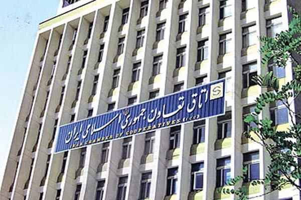 برقراری اینترنت بین‌المللی در اتاق تعاون ایران