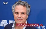 نورنما | حق برای من هیچ دوستی باقی نگذاشت...