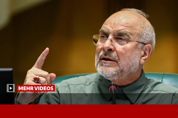 قالیباف: مدارس، سنگر ایستادگی ملت ایران هستند