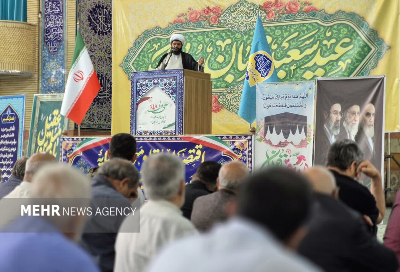 امام جمعه پاکدشت: عید فطر روز وحدت امت اسلام است