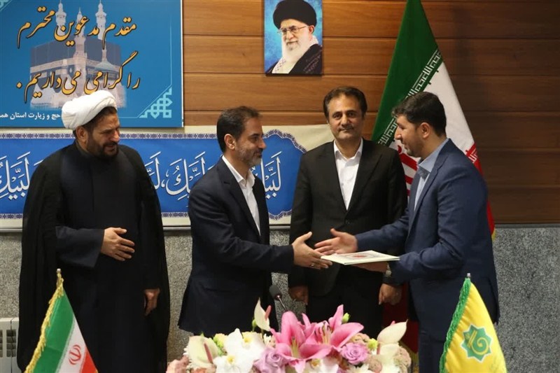 مدیریت حج و زیارت استان همدان معارفه شد+تصاویر