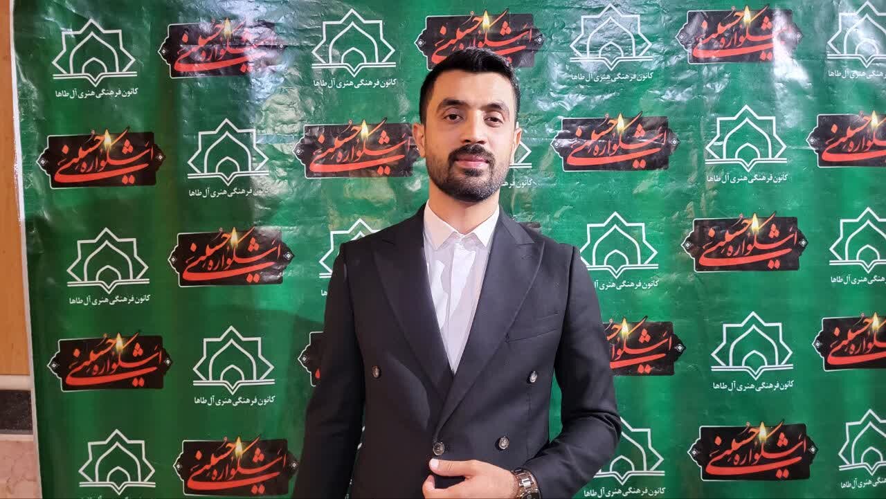 حدود ۱۴ هزار اثر به اشکواره ملی حسینی در آمل ارسال شد