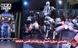 نورنما | نخستین مبارزه انسان و ربات در قفس MMA