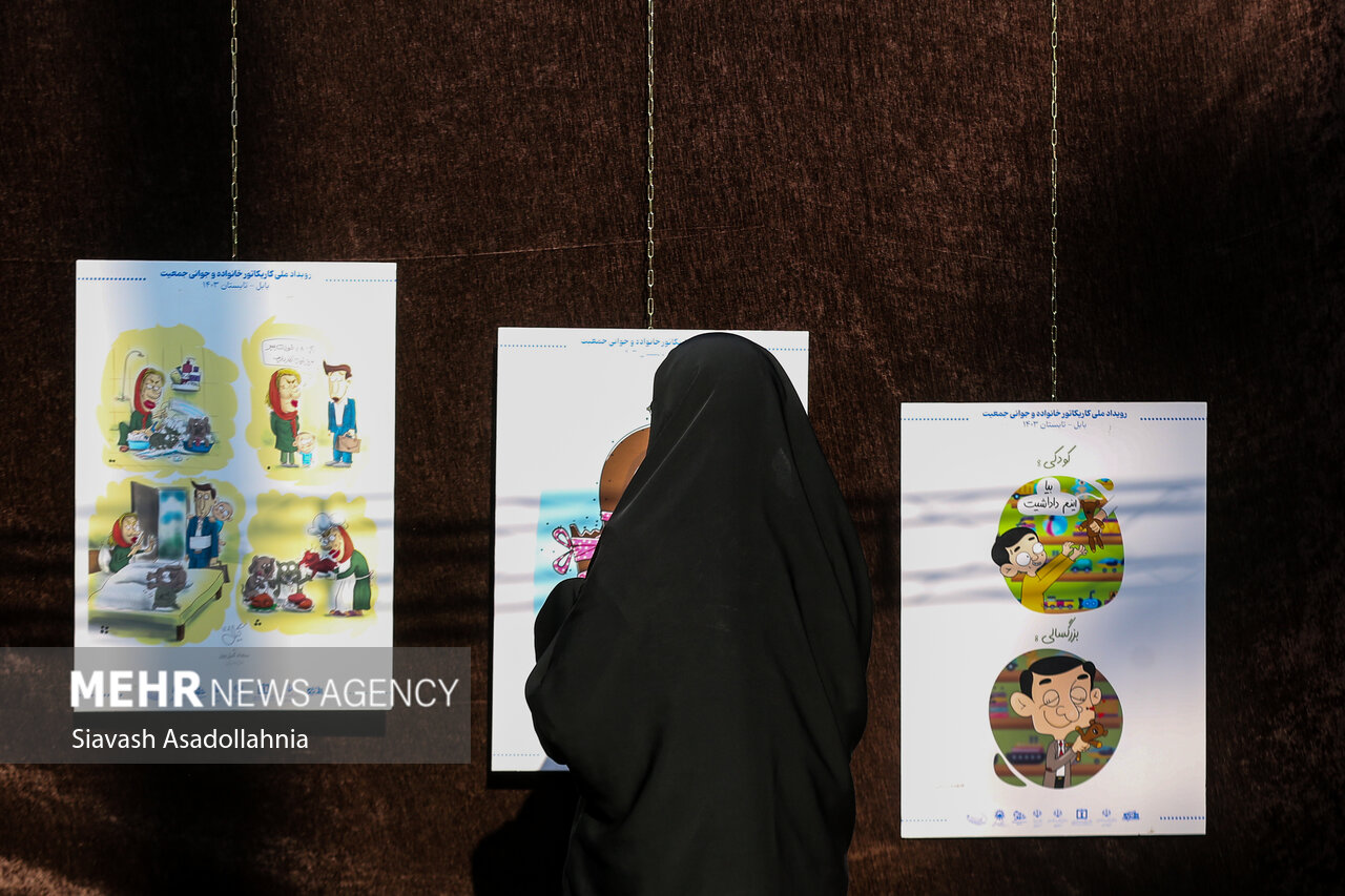 پنجمین رویداد ملی «صبا» در گلستان برگزار شد