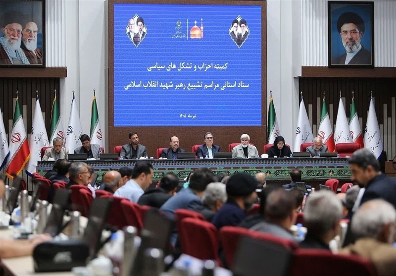 حضور هیئت‌های40 کشور در مراسم تشییع رهبر شهید در مشهد