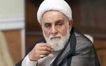ناطق نوری خطاب به مردم و مسئولان: از حضور و ابراز همدردی شما سپاسگزارم