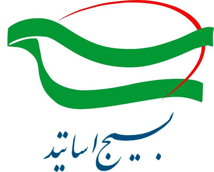 بسیج اساتید: رئیس جمهور متوهم آمریکا دچار خطای راهبردی شد