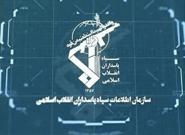 هشدار سازمان اطلاعات سپاه به خلبانان صهیونیستی