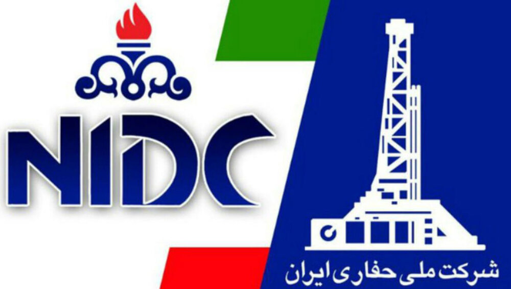 کاهش زمان انتظار در عملیات حفاری