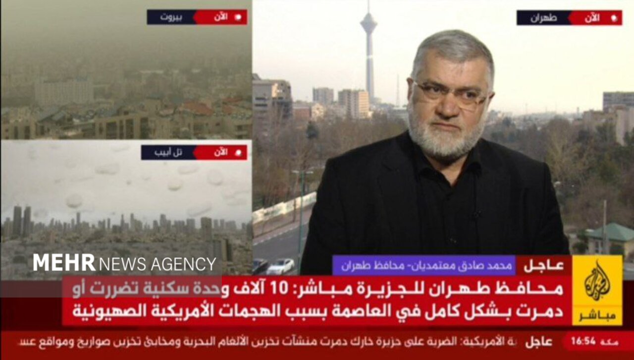 آسیب به ۱۹ بنای تاریخی استان تهران در جنگ اخیر
