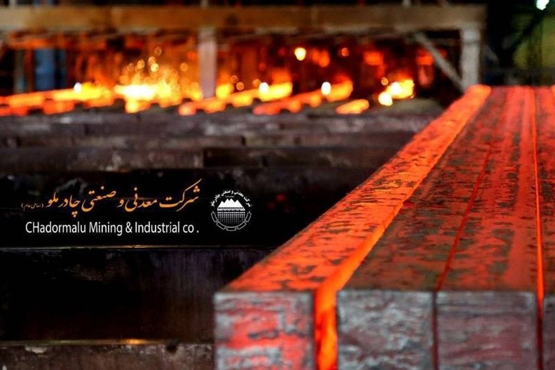 چادرملو کرسی‌نشین ارشد بورس کالا