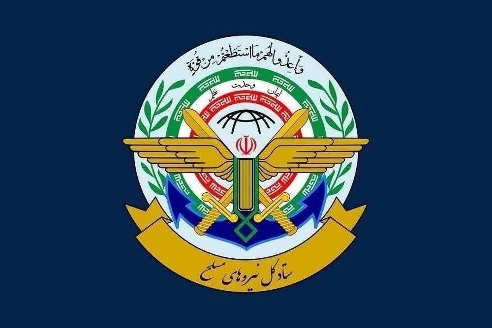 قرارگاه مرکزی خاتم: پاسخ کوبنده نیروهای مسلح در راه است
