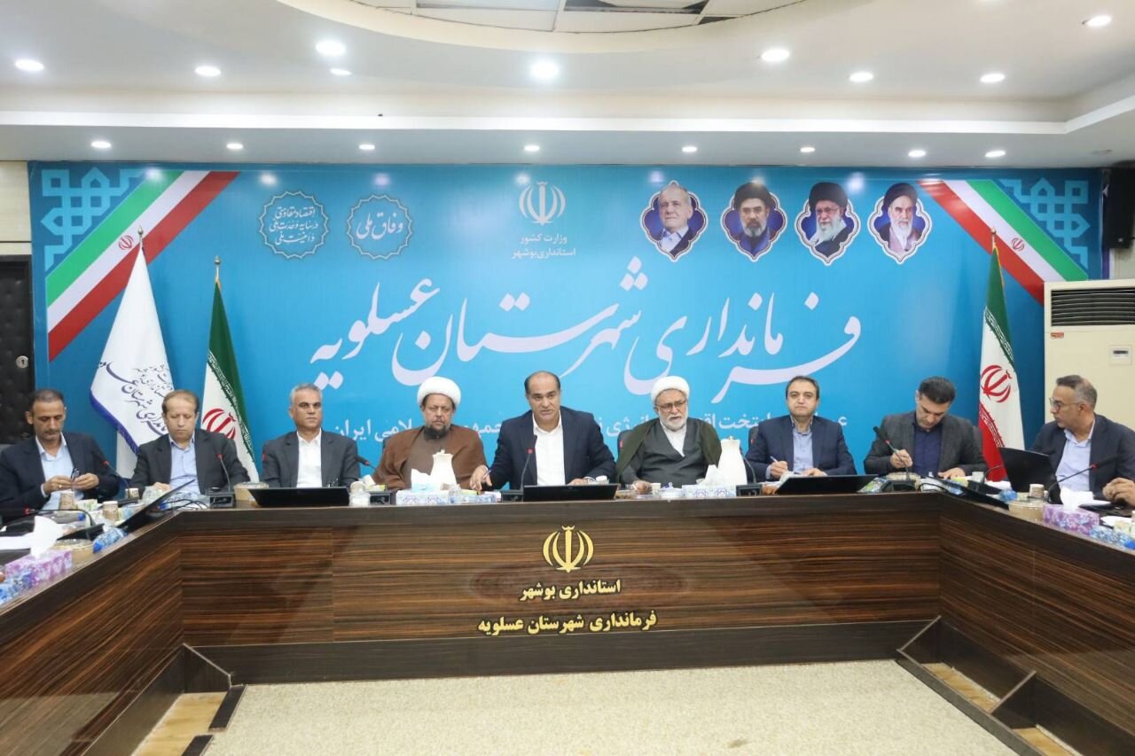 فرماندار عسلویه: توسعه زیرساخت‌های ارتباطی متناسب با رشد جمعیت باشد