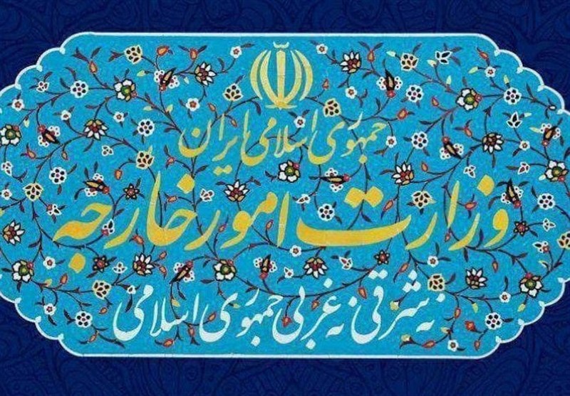 ابلاغ مراتب اعتراض ایران به هلند به خاطر قاچاق اقلام ممنوعه به ایران