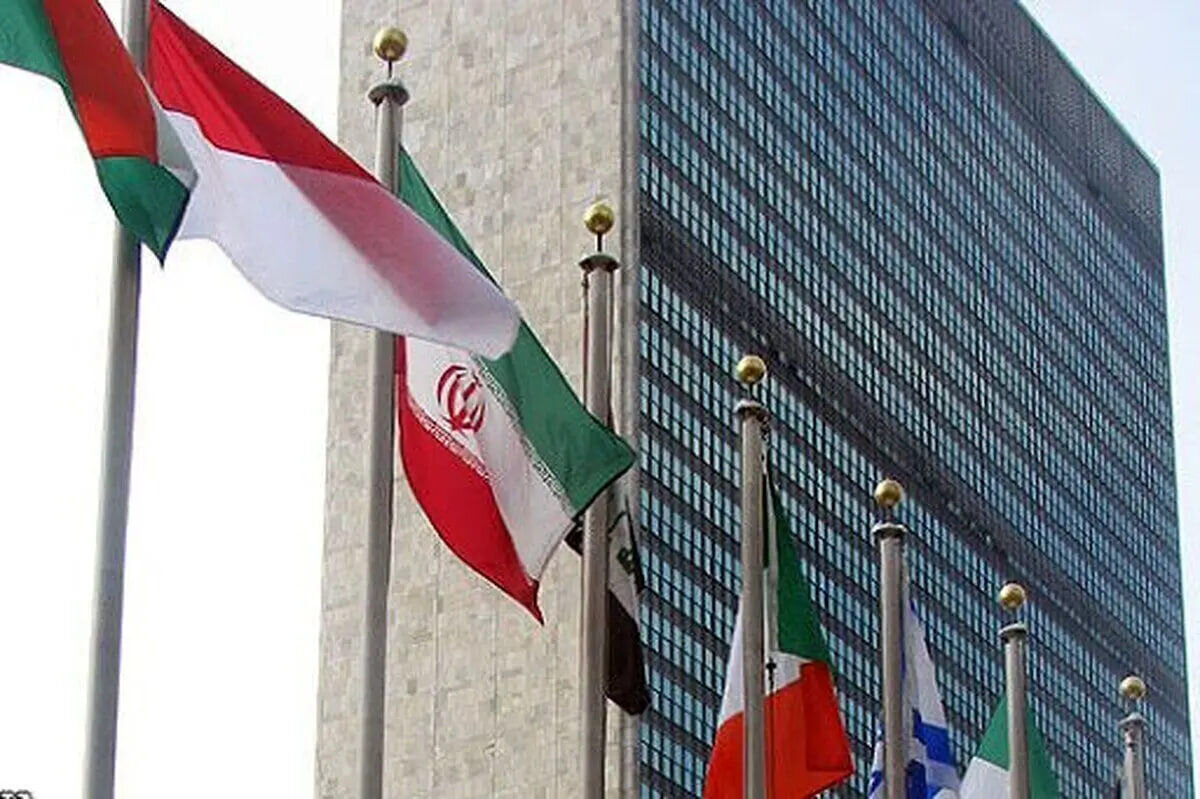 پاسخ ایران به طرح آمریکا و شرایط ایران برای پایان جنگ