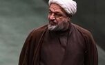 جزئیات پرونده حمید رسایی از شکایت تا اجرای حکم؛ قوه قضائیه:رسایی هنگام ارتکاب جرم نماینده مجلس نبود