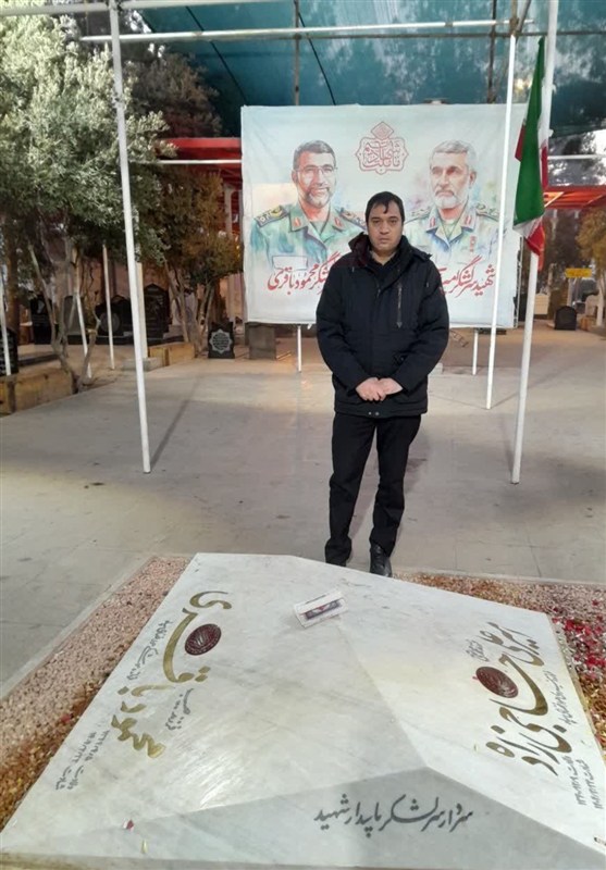 سردار جواد باقری به شهادت رسید