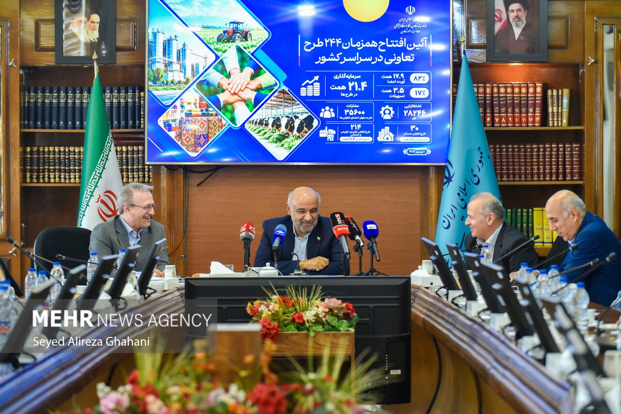 آئین افتتاح همزمان ۲۴۴ طرح تعاونی در سراسر کشور