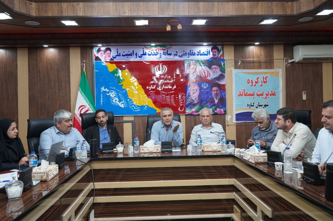 فرماندار گناوه: سایت پسماند به معضل زیست محیطی و بهداشتی تبدیل شده است