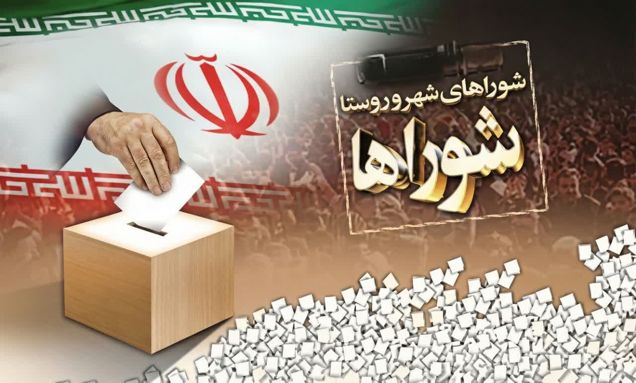 نجاتی: ۹۶۳ داوطلب برای انتخابات شوراهای روستای خوزستان ثبت نام کردند