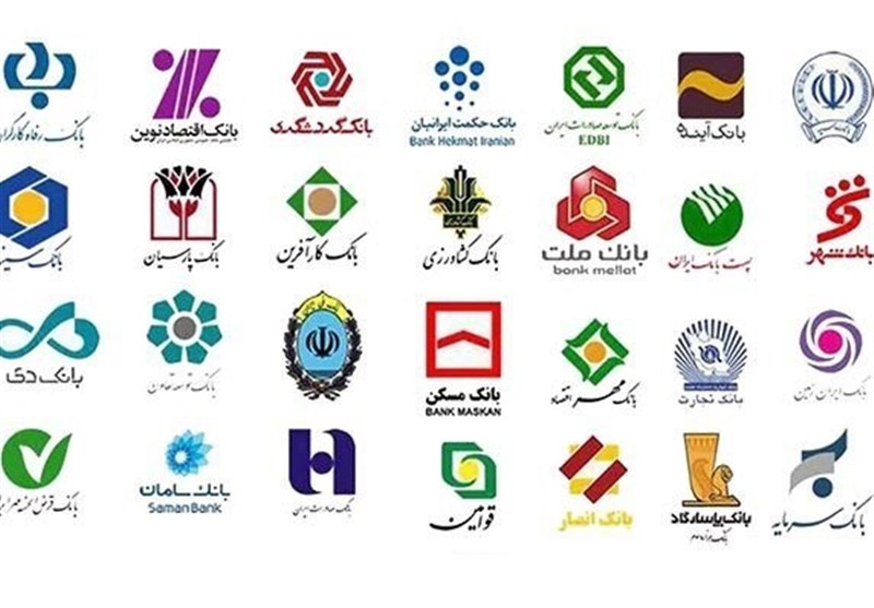 نحوه فعالیت شعب بانک ها اعلام شد