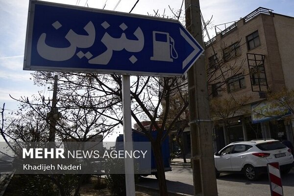 عرضه ۱۲۰ هزار لیتر بنزین سوپر وارداتی در بورس انرژی در اولین شنبه کاری