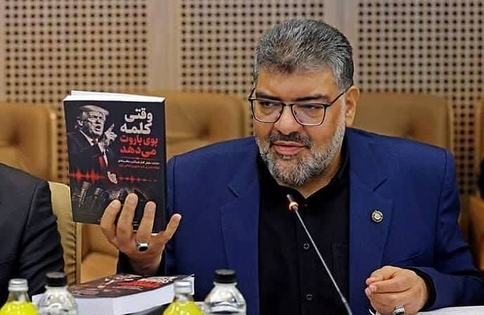 عبدلیان‌پور: بانک جامع مستندات حقوقی علیه آمریکا تدوین شد