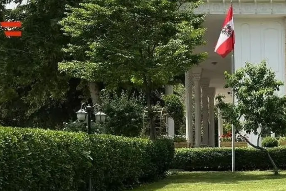 سفارت اتریش در تهران فعالیتش را از سر گرفت