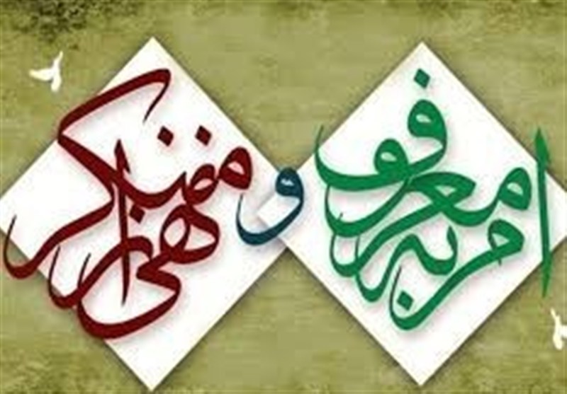 امر به معروف در کردستان باید با حضور نمایندگان تمامی اقشار مدیریت شود