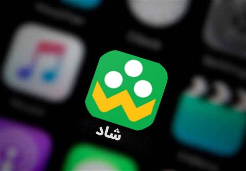 هشدار پلیس فتا درباره ترفند جدید کلاهبرداری در "شاد"