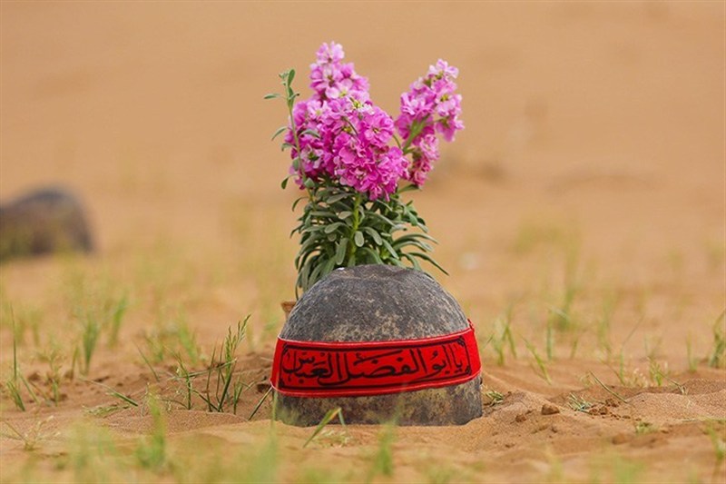 قامت انسان ایرانی در آیینه‌ی دفاع مقدس