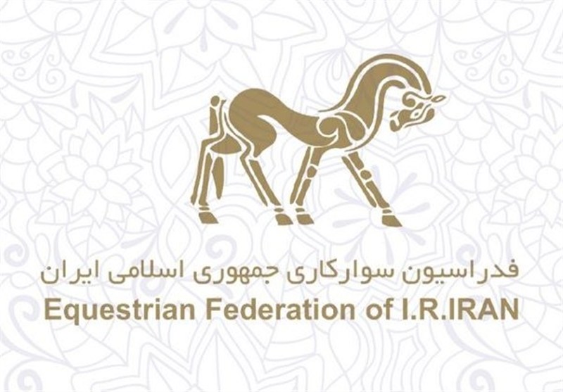 فدراسیون سوارکاری: شیطان صفتان پایبند به اصول انسانی نیستند