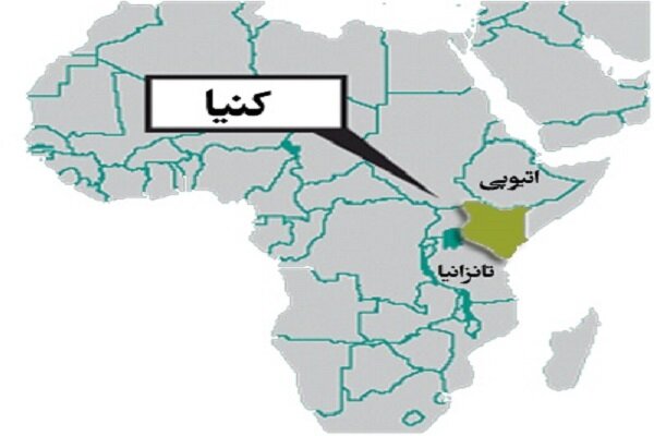 کنیا: بحران در منطقه با احترام به قوانین بین‌المللی باید پایان یابد
