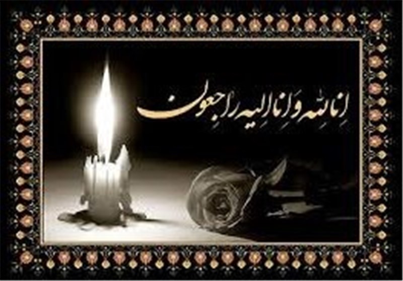 رئیس کمیسیون اخلاق کمیته ملی المپیک به شهادت رسید