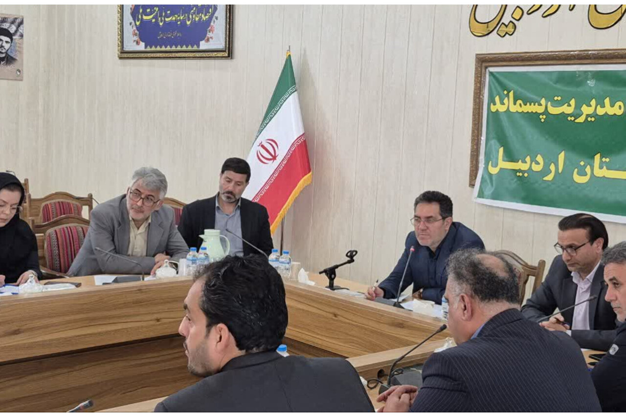 پسماند نه یک هزینه بلکه سرمایه‌گذاری برای توسعه پایدار است