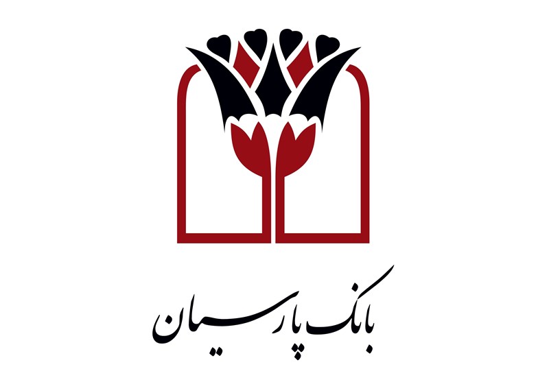برنامه بانک پارسیان برای حمایت از بنگاه‌های آسیب‌دیده جنگ